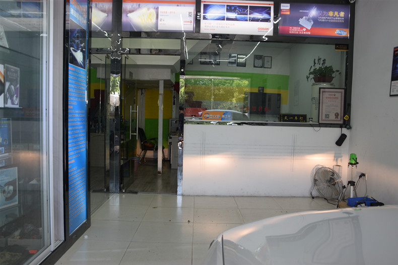 DSC_1244.JPG